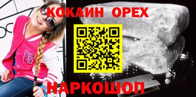 метадон Краснодар