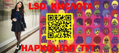 метадон Краснодар