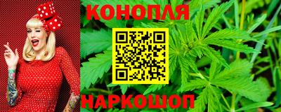 прущая мука Коммунар