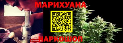 метадон Краснодар