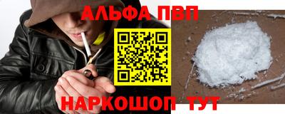 метадон Краснодар