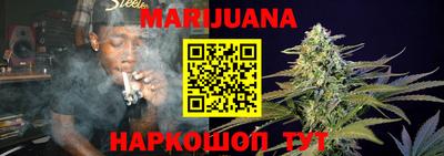 метадон Краснодар