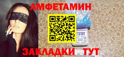 метадон Краснодар