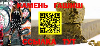 метадон Краснодар